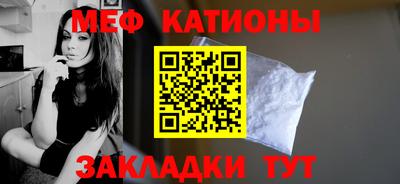 марки nbome Апрелевка