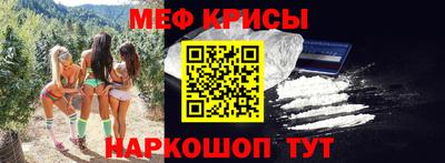 марки nbome Апрелевка