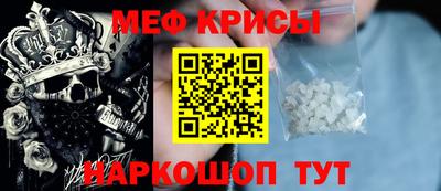 a pvp Донецк