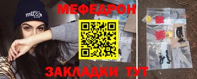 гидра Дубна