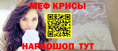 бутират Донской