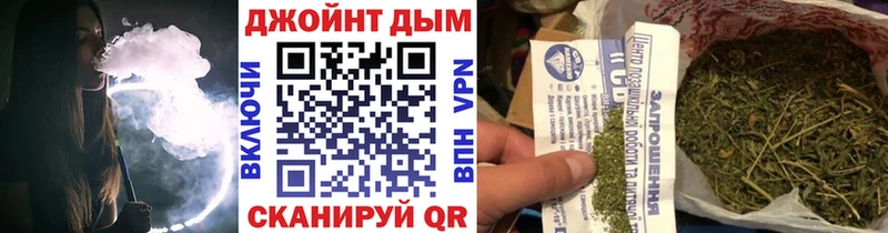 Канабис ГИДРОПОН  где можно купить   это клад  Малгобек 